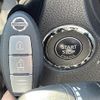 nissan x-trail 2016 -NISSAN--X-Trail DBA-T32--T32-008979---NISSAN--X-Trail DBA-T32--T32-008979- image 5