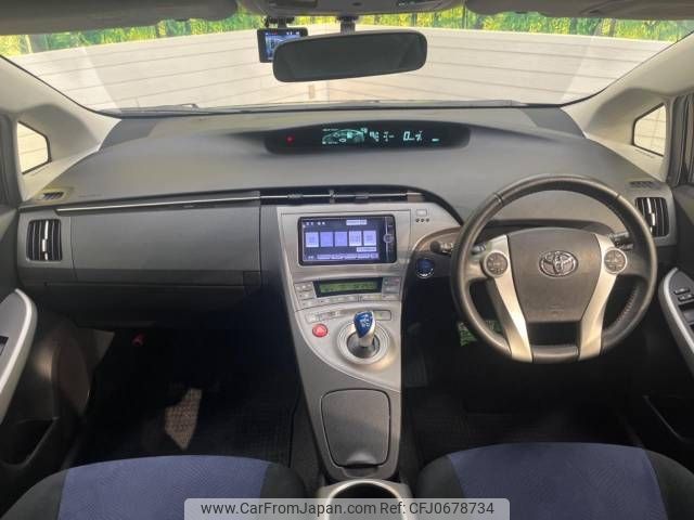 toyota prius 2012 -TOYOTA--Prius DAA-ZVW30--ZVW30-5448130---TOYOTA--Prius DAA-ZVW30--ZVW30-5448130- image 2