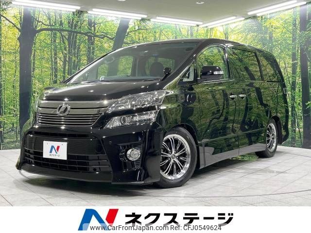 toyota vellfire 2013 -TOYOTA--Vellfire DBA-GGH25W--GGH25-8023698---TOYOTA--Vellfire DBA-GGH25W--GGH25-8023698- image 1