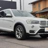 bmw x3 2016 -BMW--BMW X3 LDA-WY20--WBAWY320500K41082---BMW--BMW X3 LDA-WY20--WBAWY320500K41082- image 15