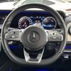 mercedes-benz g-class 2022 CFJ1602602 image 12