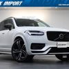 volvo xc90 2023 quick_quick_LB420XCP2A_YV1LFH6M2P1977076 image 1