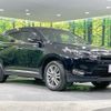 toyota harrier 2017 -TOYOTA--Harrier DBA-ZSU65W--ZSU65-0025168---TOYOTA--Harrier DBA-ZSU65W--ZSU65-0025168- image 17
