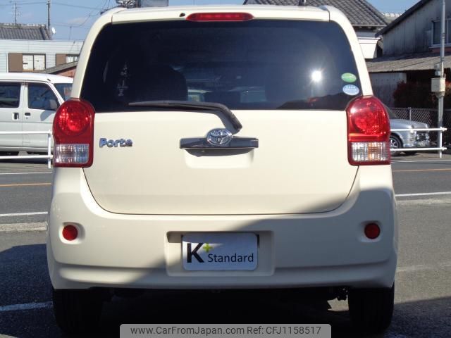 toyota porte 2014 quick_quick_DBA-NCP141_NCP141-9133894 image 2