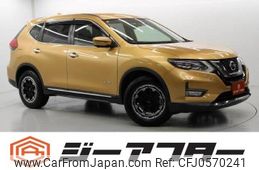 nissan x-trail 2018 -NISSAN--X-Trail DAA-HT32--HT32-155105---NISSAN--X-Trail DAA-HT32--HT32-155105-