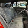 mercedes-benz e-class-station-wagon 2020 -MERCEDES-BENZ--Benz E Class Wagon LDA-213204C--W1K2132042A835909---MERCEDES-BENZ--Benz E Class Wagon LDA-213204C--W1K2132042A835909- image 7