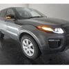 land-rover range-rover-evoque 2018 quick_quick_LDA-LV2NB_SALVA2ANXJH324190 image 14