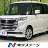 suzuki spacia 2017 CFJ1803032 image 1