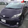 toyota estima 2012 -TOYOTA 【伊勢志摩 300ｽ6220】--Estima ACR50W-0147466---TOYOTA 【伊勢志摩 300ｽ6220】--Estima ACR50W-0147466- image 10