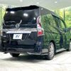 nissan serena 2020 quick_quick_GFC27_GFC27-192667 image 19
