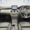 mercedes-benz gla-class 2019 quick_quick_156947_WDC1569472J609676 image 2