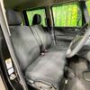 honda n-box 2014 CFJ1674554 image 8