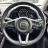 mazda demio 2017 -MAZDA--Demio LDA-DJ5FS--DJ5FS-501240---MAZDA--Demio LDA-DJ5FS--DJ5FS-501240- image 15