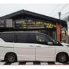 nissan serena 2018 quick_quick_DAA-GC27_GC27-024813 image 4