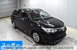 toyota corolla-fielder 2020 -TOYOTA--Corolla Fielder NKE165G-7231550---TOYOTA--Corolla Fielder NKE165G-7231550-