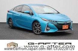 toyota prius-phv 2017 -TOYOTA--Prius PHV DLA-ZVW52--ZVW52-3019675---TOYOTA--Prius PHV DLA-ZVW52--ZVW52-3019675-