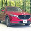 mazda cx-5 2018 CFJ1726736 image 16