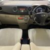 daihatsu tanto-exe 2012 -DAIHATSU--Tanto Exe DBA-L455S--L455S-0070392---DAIHATSU--Tanto Exe DBA-L455S--L455S-0070392- image 16