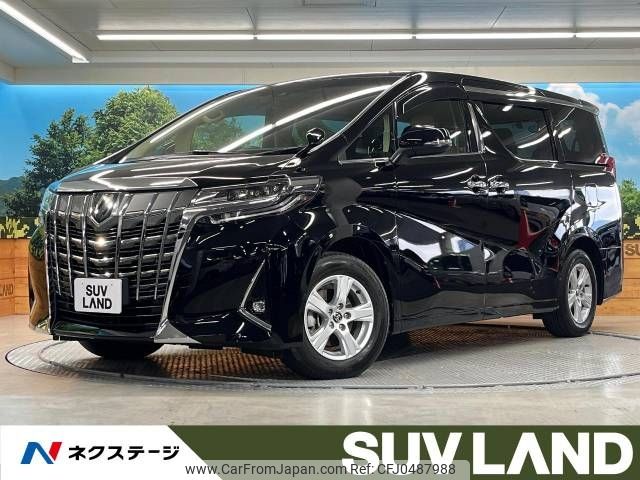 toyota alphard 2021 -TOYOTA--Alphard 3BA-AGH30W--AGH30-0355735---TOYOTA--Alphard 3BA-AGH30W--AGH30-0355735- image 1