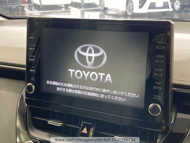 toyota corolla-touring-wagon 2022 CFJ1759254 image 2
