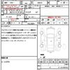 mazda flair-wagon 2020 quick_quick_MM53S_MM53S-311904 image 21