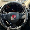 honda vezel 2020 -HONDA--VEZEL DBA-RU1--RU1-1334335---HONDA--VEZEL DBA-RU1--RU1-1334335- image 12