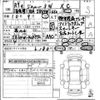 suzuki jimny 2025 CFJ1707784 image 3