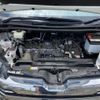 toyota noah 2023 -TOYOTA--Noah 6AA-ZWR90W--ZWR90-0088956---TOYOTA--Noah 6AA-ZWR90W--ZWR90-0088956- image 6