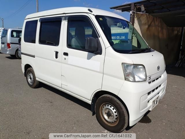 daihatsu hijet-cargo 2017 CFJ1641032 image 2