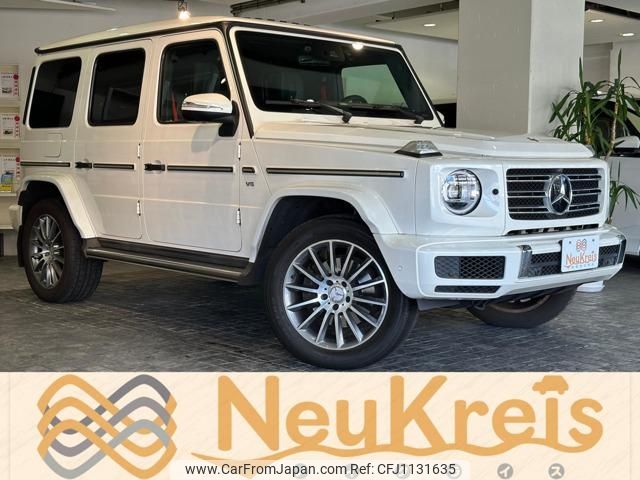 mercedes-benz g-class 2019 -MERCEDES-BENZ 【横浜 306ﾀ1358】--Benz G Class 463260--1X330014---MERCEDES-BENZ 【横浜 306ﾀ1358】--Benz G Class 463260--1X330014- image 1
