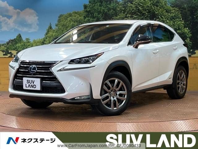 lexus nx 2015 -LEXUS--Lexus NX DAA-AYZ10--AYZ10-1007798---LEXUS--Lexus NX DAA-AYZ10--AYZ10-1007798- image 1