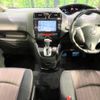 nissan serena 2014 quick_quick_HFC26_HFC26-208858 image 2