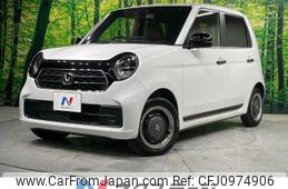 honda n-one 2023 -HONDA--N ONE 6BA-JG3--JG3-1104480---HONDA--N ONE 6BA-JG3--JG3-1104480-