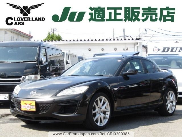 mazda rx-8 2008 -MAZDA--RX-8 ABA-SE3P--SE3P-301827---MAZDA--RX-8 ABA-SE3P--SE3P-301827- image 1