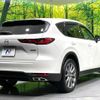 mazda mazda-others 2023 CFJ1541989 image 17