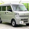 suzuki every 2023 -SUZUKI--Every 5BD-DA17V--DA17V-662743---SUZUKI--Every 5BD-DA17V--DA17V-662743- image 17