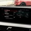 bmw 5-series 2020 -BMW--BMW 5 Series 3DA-JF20--WBAJF52050BP77787---BMW--BMW 5 Series 3DA-JF20--WBAJF52050BP77787- image 10