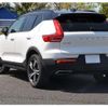 volvo xc40 2020 -VOLVO 【名古屋 307ﾎ2378】--Volvo XC40 XB420XC--L2253637---VOLVO 【名古屋 307ﾎ2378】--Volvo XC40 XB420XC--L2253637- image 24