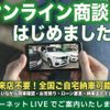 porsche macan 2017 CFJ1867391 image 12