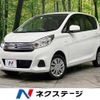 nissan dayz 2018 -NISSAN--DAYZ DBA-B21W--B21W-0622624---NISSAN--DAYZ DBA-B21W--B21W-0622624- image 1