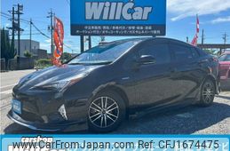 toyota prius 2017 CFJ1674475