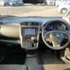 mitsubishi ek 2014 -MITSUBISHI--ek Custom B11W--0033913---MITSUBISHI--ek Custom B11W--0033913- image 23