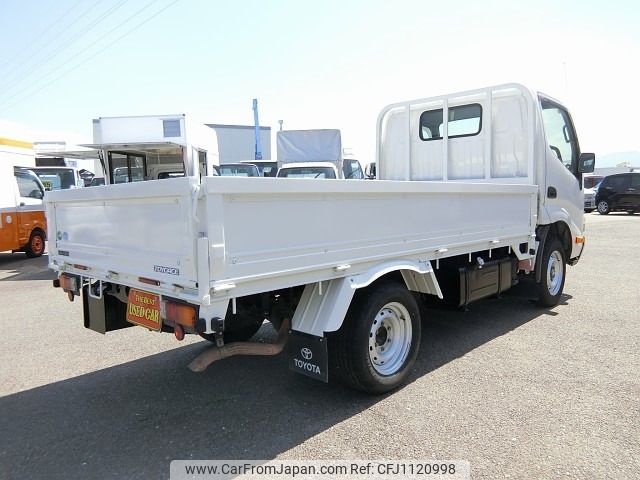 toyota toyoace 2015 -TOYOTA--Toyoace QDF-KDY231--KDY231-8021041---TOYOTA--Toyoace QDF-KDY231--KDY231-8021041- image 2