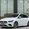 mercedes-benz b-class 2019 -MERCEDES-BENZ--Benz B Class 3DA-247012--WDD2470122J088981---MERCEDES-BENZ--Benz B Class 3DA-247012--WDD2470122J088981- image 1