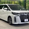 toyota alphard 2022 CFJ1705595 image 16