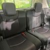 nissan serena 2011 CFJ0835313 image 10