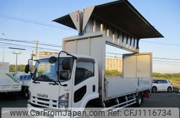 isuzu forward 2014 GOO_NET_EXCHANGE_0707574A30250502W002
