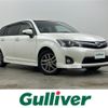 toyota corolla-fielder 2015 -TOYOTA--Corolla Fielder DBA-NZE161G--NZE161-7116233---TOYOTA--Corolla Fielder DBA-NZE161G--NZE161-7116233- image 1