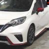 nissan note 2019 -NISSAN 【福岡 543ﾄ3939】--Note HE12-282368---NISSAN 【福岡 543ﾄ3939】--Note HE12-282368- image 8