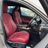 lexus is 2016 CFJ1685178 image 12
